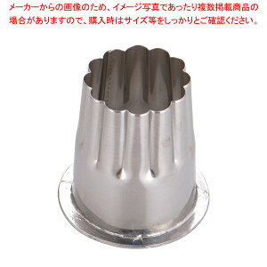 SA18-8cot^ e yo^C Cxg NX}X zCgf[ g₷ ^ Lٓ  ȒP  َqz yؔ^ ؔ^ ƖpzyECJz