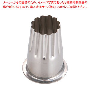 SA18-8cot^ e yo^C Cxg NX}X zCgf[ g₷ ^ Lٓ  ȒP  َqz yؔ^ ؔ^ ƖpzyECJz