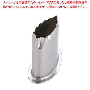 SA18-8cot^ ؂̗t yo^C Cxg NX}X zCgf[ g₷ ^ Lٓ  ȒP  َqz yؔ^ ؔ^ ƖpzyECJz