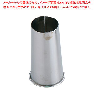 18-8Nc^(茳) 40mmy^  َqz y~[pi     ~[pi     ƖpzyECJz