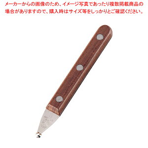 SA18-8�{�E�p�C���N�� 2���y�C���N�� �C���N�� �Ɩ��p�z�yECJ�z