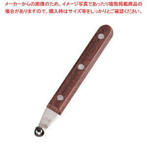 SA18-8本職用イモクリ 3分【イモクリ イモクリ 業務用】【ECJ】