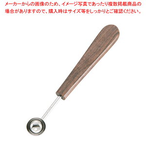 SA18-0並いもくり 6分【イモクリ イモクリ 業務用】【ECJ】