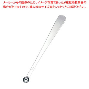 SA18-8ライラック イモクリ 3分【イモクリ イモクリ 業務用】【ECJ】