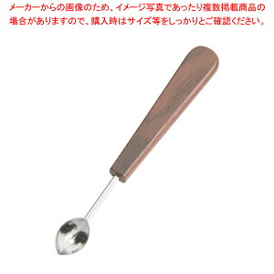 【まとめ買い10個セット品】SA18-0小判いもくり【 イモクリ イモクリ 業務用】【ECJ】