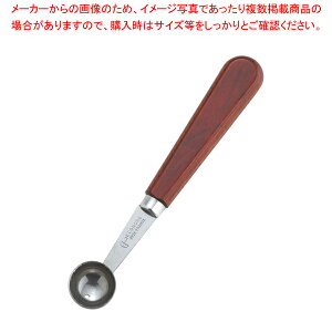 T&L スタミナウッド イモクリ 115306【イモクリ 丸型抜き 飾り切り 細工料理 イモクリ 丸型抜き 飾り切り 細工料理 業務用】【ECJ】