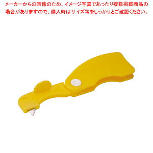 y܂Ƃߔ10Zbgiz Ă݂Jb^[ Vg[ ANM-641yfR[ViCtzyECJz
