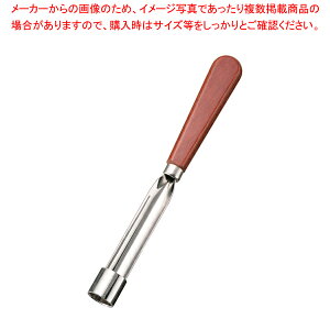 T&L X^~iEbh AbvRA[ 119206yfR[ViCt ؂ ׍H fR[ViCt ؂ ׍H ƖpzyECJz