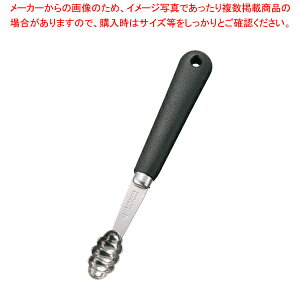 【まとめ買い10個セット品】マトファ オーバルイモクリ(ギザ付) 121011【 イモクリ イモクリ 業務用】【ECJ】