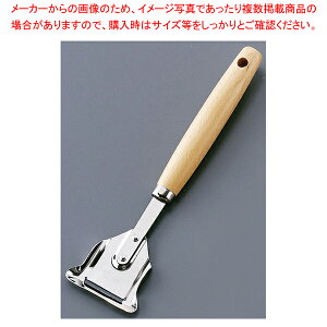 SA I[u y^[i[ tCԂ HX ~[ Lb` Xܗp  ^[i[ tCԂ HX ~[ Lb` Xܗp  ƖpzyECJz