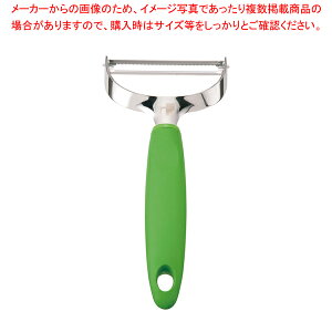 �O���[���s�[���[ 4421-828�yECJ�z