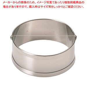 18-0 2b ʎq؊yGbOJb^[ ŗꂢɐ؂ ł܂؂ ŗzyECJz