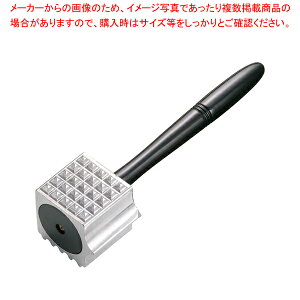 ^CK[~[gn}[ No.446y _炩@ Xe[L_炩@ _炩@ _炩 Ɩp@zyECJz