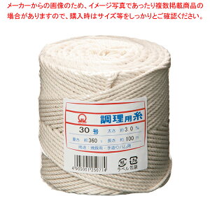  p  30 (ʌ^oC_[360g)y ֘Ai  ֘Ai ƖpzyECJz