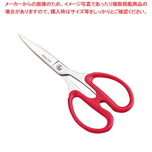 シルキー 新型キッチン鋏 KPS-190 【はさみ】【ECJ】
