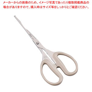 シルキー カニ専用バサミ【はさみ キッチン鋏 調理はさみブランド 調理用はさみ通販 調理ばさみ キッチンはさみ 料理ばさみ 料理用はさみ 料理鋏販売】【ECJ】
