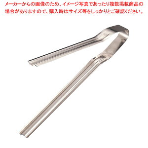  / TKG 18-0gggOygO ƖpgO̔  gO ȃLb`G pgO 䏊pi 킢Lb`c[ tonnguzyECJz