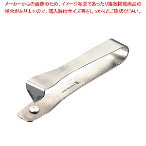 TKpbNJb^[ y~[pi    Ɓz yo^C  ~[pi     ƖpzyECJz