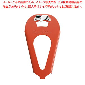 �\�t�g�E�L���b�v�y�𔲂� �𔲂� �Ɩ��p�z�yECJ�z