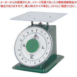 }g M͂u^v Mt SDX-20 20kgyƖp AiO 5-0487-0802 XP[̔ʔ̊yVzyECJz
