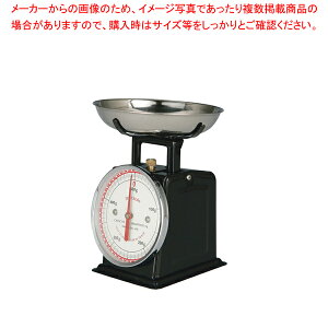 ダイエットスケール 100-126 500g ブラック【秤 スケール 体重計 ヘルスメータースケール販売 通販】【ECJ】