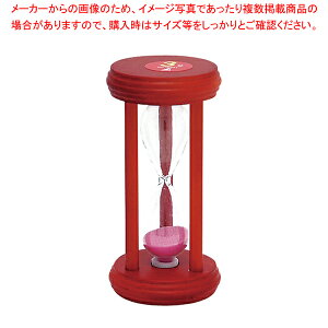 y܂Ƃߔ10Zbgizv 3v(sN)y Lb`^C}[ v Lb`^C}[ v ƖpzyECJz