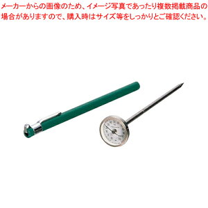 |PbgoC^xv -40` +50yxv xZT[^Cv xv  v    ƖpzyECJz