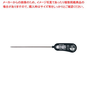 fW^xv TST-100A yo^C  lC Ɩp ̔ yV ʔ́zyECJz