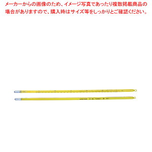 W_󉷓xv JC-1156 6 250`300y[J[/s ~[pi     ƖpzyECJz