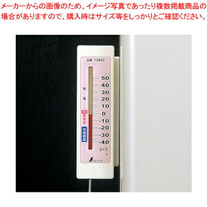 y܂Ƃߔ10Zbgiz①ɗpxv T[A-4(u) 72692yxv ①ɗpxv xv  v    ƖpzyECJz