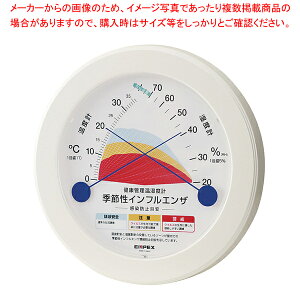 GߐCtGUh~ڈxv TM-2582y~[pi     ~[pi     ƖpzyECJz