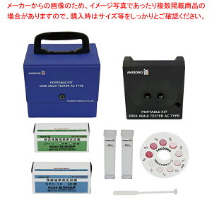 cfZx fXNANAeX^[ AC-CA^(DPD@)yƖp  ~[pi ~[@ v p ̔ Ȃ zyECJz