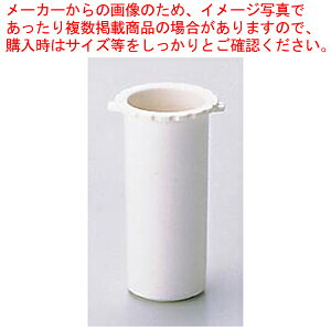 10PROpvbV[ DLC-120By\@ NCWi[g \@i ؒ XCT[~LT[؃Jbg@B ؐ؂@BzyECJz