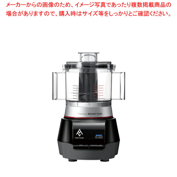 楽天市場】【まとめ買い10個セット品】マルチシェフ フード 