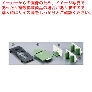y܂Ƃߔ10Zbgiz蓮nC-XCX ؂E͂؂p IvVZbg3×3mmZbgy \@ 炬 XCT[ ؂ 炢[ t[hXCT[ Ɩp؂̃XC