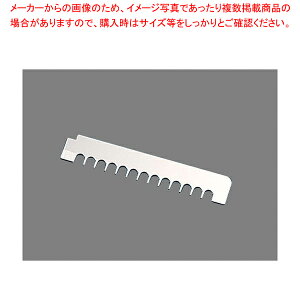 ؒ X[p[xW^A p֐n NVnrځyECJz