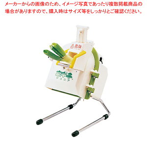 dlMWjAytHƏz y\@ ˂ 炢[ t[hXCT[ Ɩp ؉H@B \XCT[zyECJz