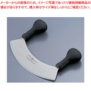 WT18-8~VOiCt 4732 23cmy؍ݗp  Jb^[ XCT[ ؍ݗp  Jb^[ XCT[ ƖpzyECJz