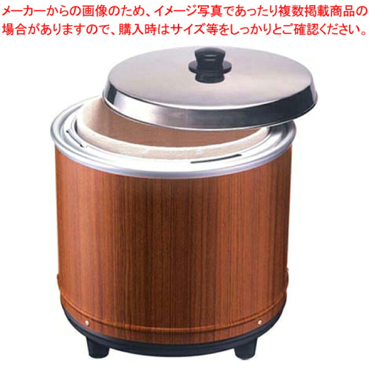 楽天市場】【終売】電気びつエバーホットすしシャリ用 (木目)NV-25 