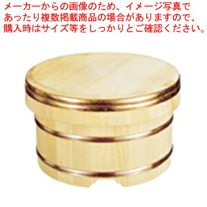 ]˂т (3p) 36cmyؐЂ ؐЂ ƖpzyECJz