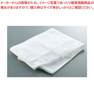 SAet xlbg (3p)y͂֗i ͂֗i ƖpzyECJz