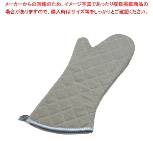 �������� / TKG �I�[�u���~�b�g �^�� ���� 420mm�y�l�C �Ɩ��p �̔� �y�V �ʔ́z�yECJ�z