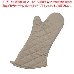 �������� / TKG �I�[�u���~�b�g �S�[���h ���� 420mm�y�l�C �Ɩ��p �̔� �y�V �ʔ́z�yECJ�z