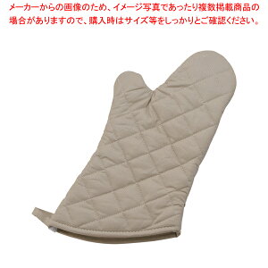 遠藤商事 / TKG オーブンミット ゴールド 大 380mm【人気 業務用 販売 楽天 通販】【ECJ】