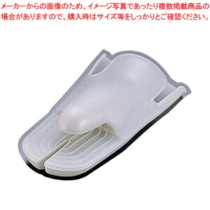 VR~g 0002-601 Vo[(Ў1)yI[u~bg ƖpfM O[u I[u~gʔ́zyECJz