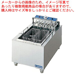 電気フライヤー 卓上タイプ(1槽式) TEF-18-9【揚げ物 業務用フライヤー 電機フライヤー 調理器具 から揚げ フライヤー】【メーカー直送/代引不可】【ECJ】