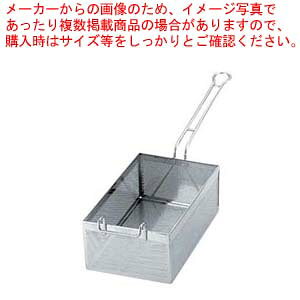 UK18-8p`O |egtC[ SytC[ gptCoXPbg tC[ gptCoXPbg ƖpzyECJz