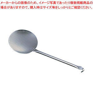 y܂Ƃߔ10ZbgizUK18-8p`OۃJXg (pCvnh) 17cmy tC[ gpJXg tC[ gpJXg ƖpzyECJz