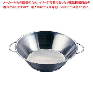 UK18-8nhp`O 21.5cmytC[  gʓ  h g̖ g̖̏ g߁zyECJz