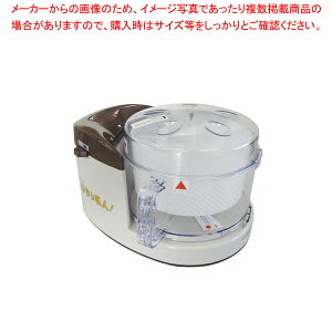 �I�C���E�J�b�g�_�E���E�}�V�� �䂫�薼�l OCM-T8F�y�g���� �~�[�p�i ������� �������� ���� ��� �Ɩ��p�z�yECJ�z